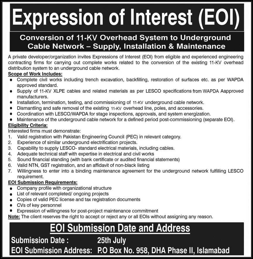 Public Sector Organization Islamabad Tender Notice